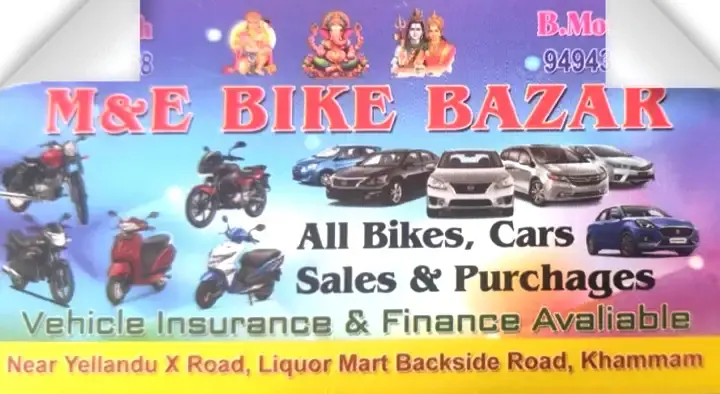 M and E Bike Bazar in Yellandu Road