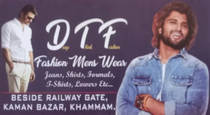 DTF Fashion Mens Wear in Kaman Bazar