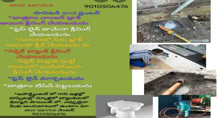 A to Z Services in Mustafa Nagar, Khammam