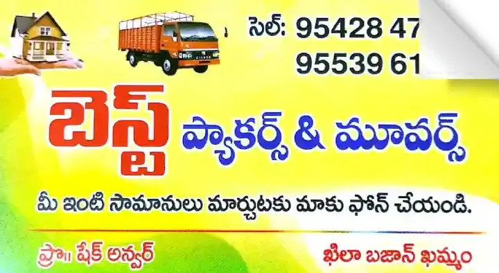 Best Packers and Movers near Khila Bazar in Khammam