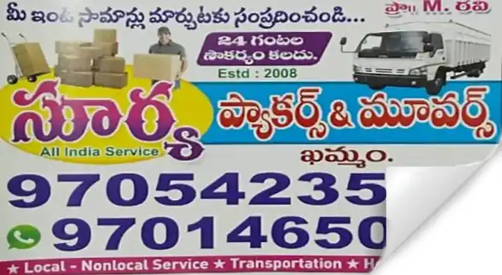 Surya Packers and Movers in New Bus Stand