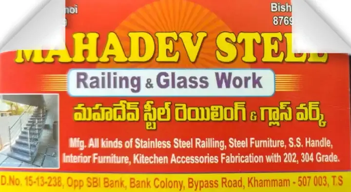 Mahadev Steel Railing and Glass Work in Bypass Road