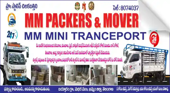 MM Packers and Movers and Mini Transport in Madhira