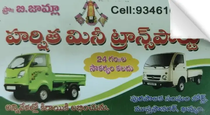 Harshita Mini Transport in Mustafa Nagar