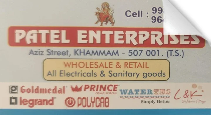 Patel Enterprises in Aziz Street