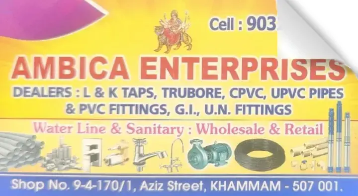 Ambica Enterprises in Aziz Street