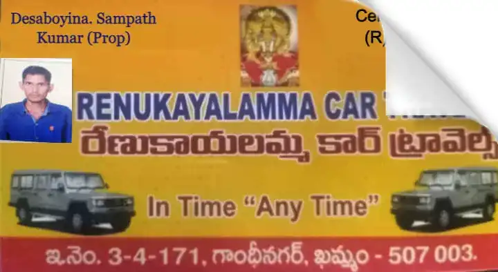 Renukayalamma Car Travels in Gandhi Nagar