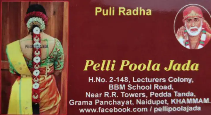 Pelli Poola Jada in Naidupeta