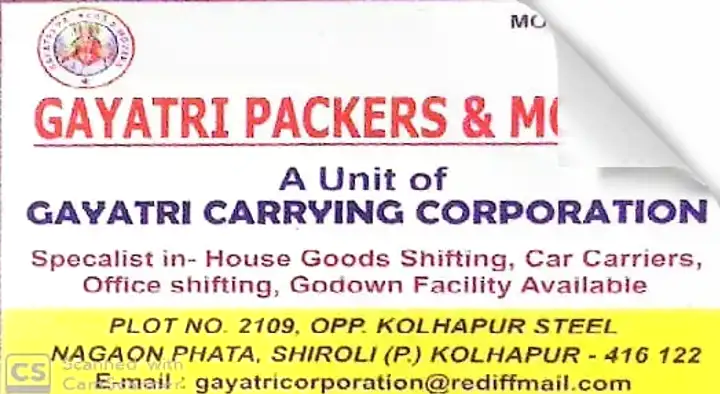 Gayatri Packers And Movers in Shiroli