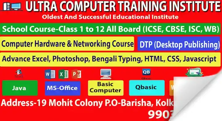 Ultra Computer Training Institute in Barisha 