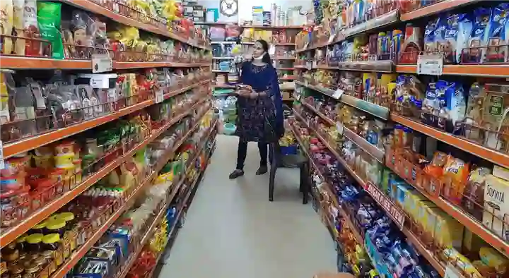 Dhanya Supermarket in Keerthi Nagar