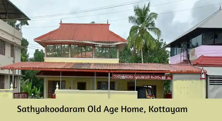 Sathyakoodaram Old Age Home in Ponpally Road