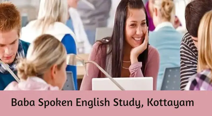 Baba Spoken English Study in Nagampadam