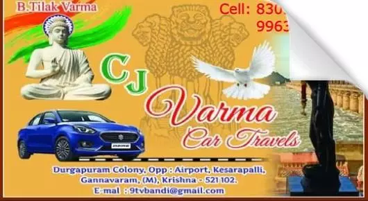 CJ Varma Car Travels in Gannavaram