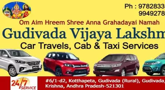 Gudivada Vijaya Lakshmi Tours Travels and Taxi Services in Gudivada