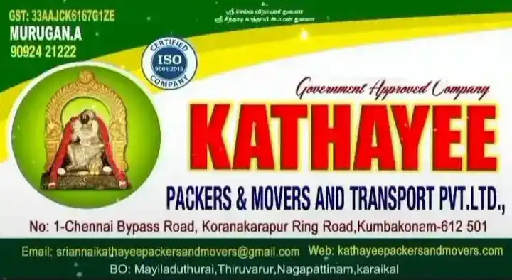 Kathayee Packers and Movers and Transport PVT LTD in Koranattukarupur Chettimandapam