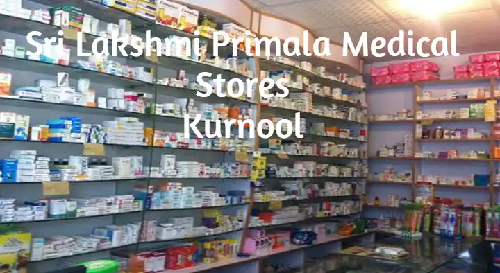 Sri Lakshmi Parimala Medical Stores in Deva Nagar