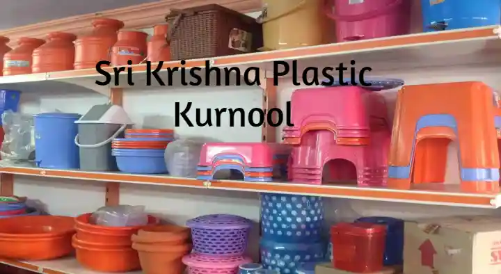 Sri Krishna Plastics in Industrial Estate