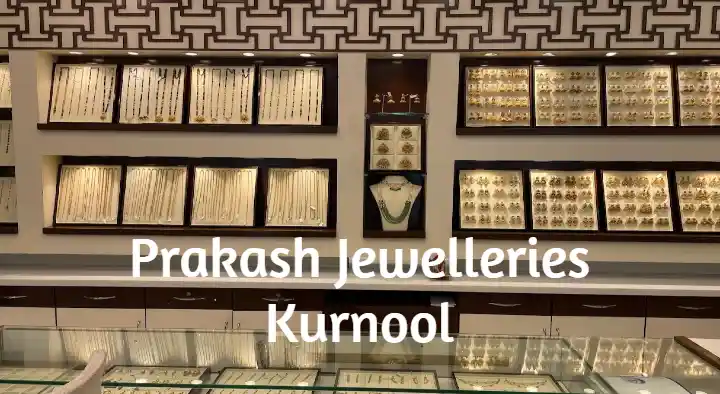 Prakash Jewellers in Marwari Street