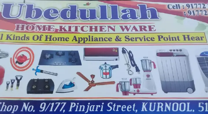 Ubedullah Home Kitchen Ware in Pinjari Street