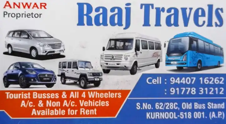 Raaj Travels in Old Bus Stand