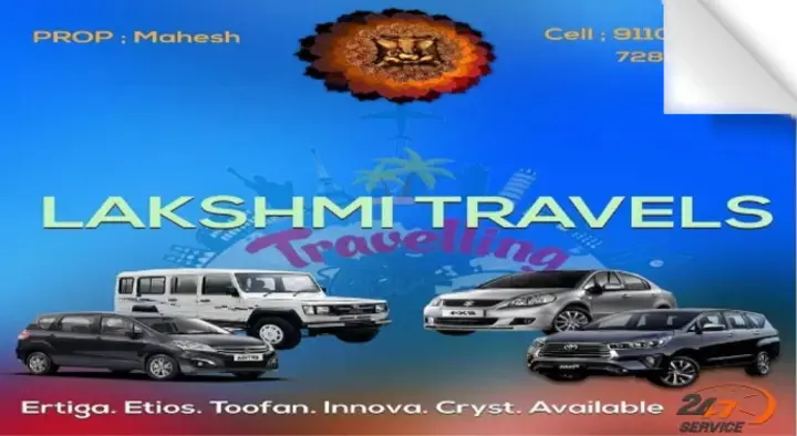 Lakshmi Travels in Somisetty Nagar