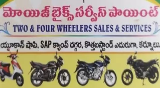 Moiz Bikes Service Point in Kurnool