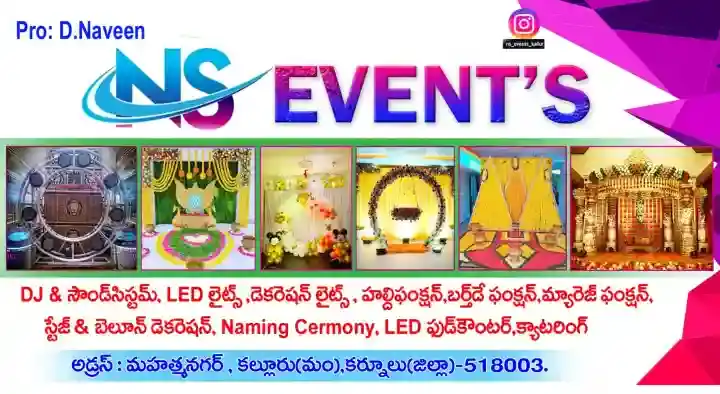 NS Events near Kalluru in Kurnool
