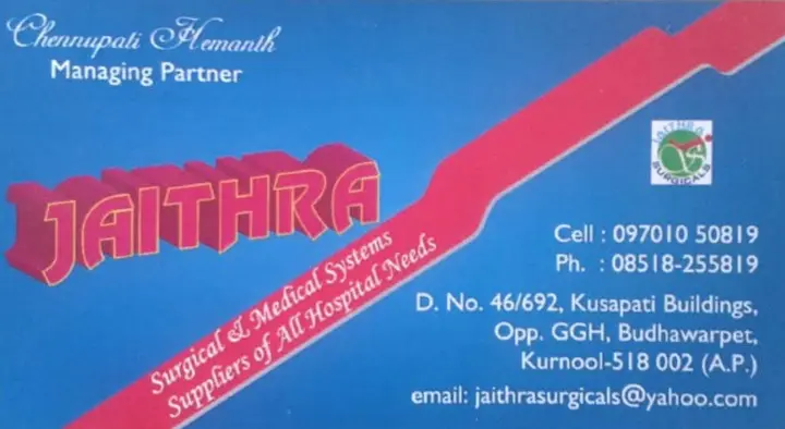 Jaiithra Surgicals in Budhawara Peta, Kurnool