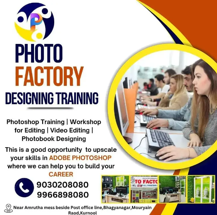 Photo Factory near Bhagya Nagar in Kurnool