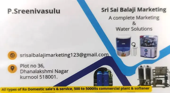 Sri Sai Balaji Marketing in Dhanalakshmi Nagar