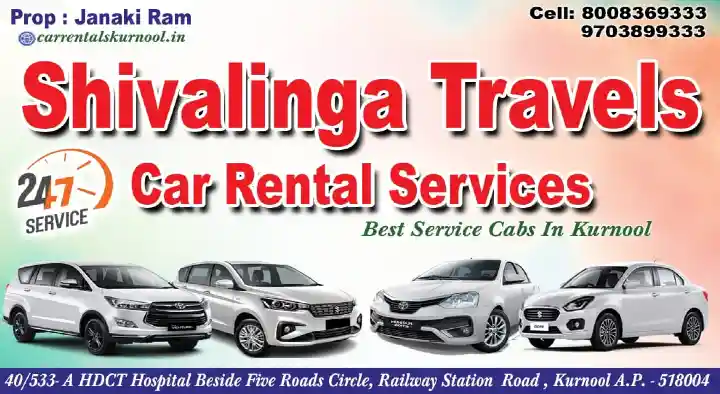 Shivalinga Travels (Car Rental Services) in Railway Station Road