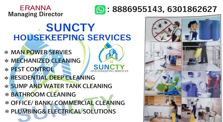Suncity House Keeping Services in Bellary Chowrasta