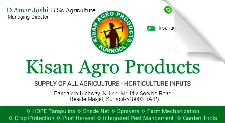 Kisan Agro Products in NH-44