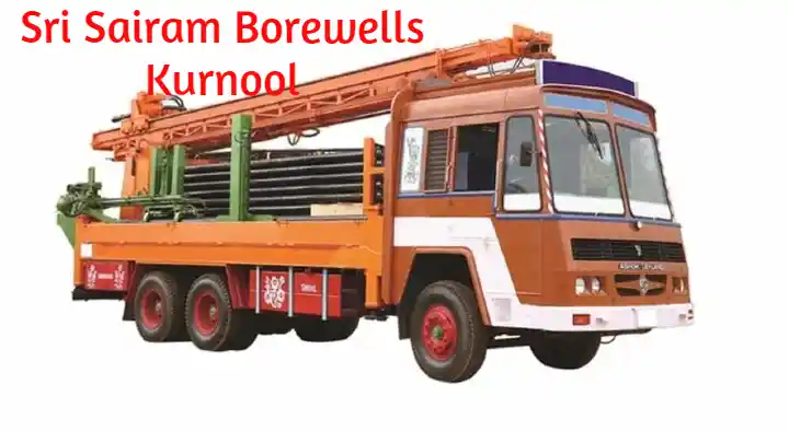 Sri Sairam Borewells in Nagendra Nagar