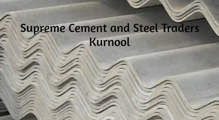 Supreme Cement and Steel Traders in Venkata Ramana Colony
