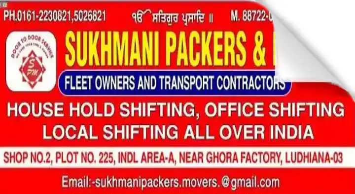 Sukhmani Packers And Movers in Indl Area