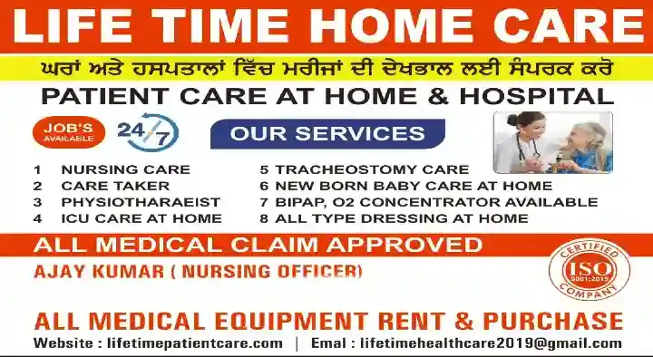 Life Time Home Care Services in Mohar Singh Nagar