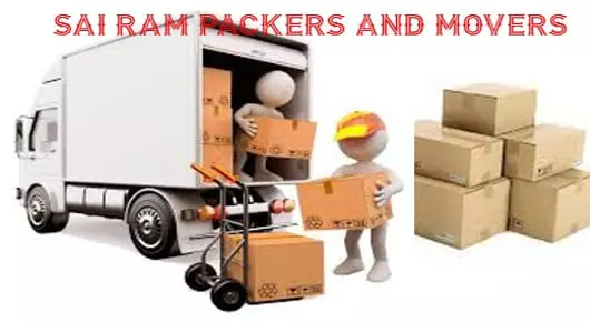Sai Ram Packers and Movers in Chintaguntapalem, Machilipatnam