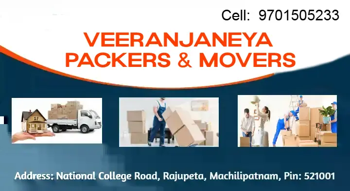 Veeranjaneya Packers and Movers in Rajupeta