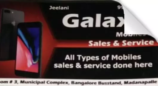 Galaxy Mobiles Sales and Services in Bangalore Bus Stand