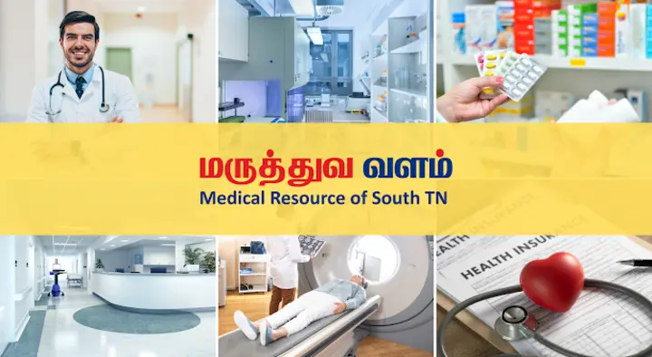 MARUTHUVA VALAM in Anna Nagar