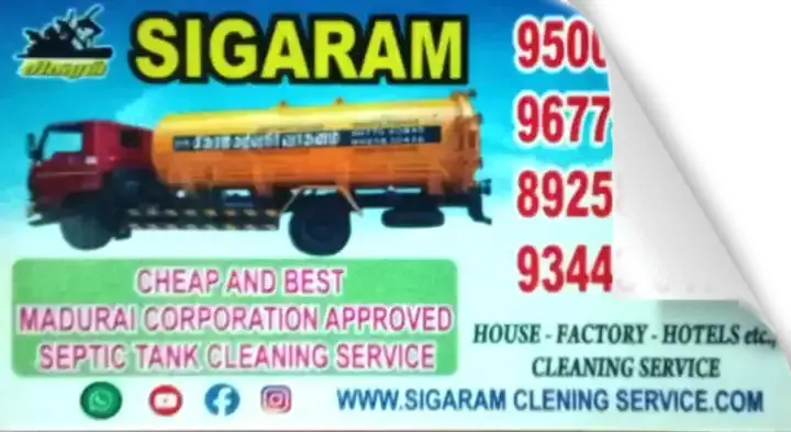 Sigaram Septic Tank Cleaning in Mugil Nagar