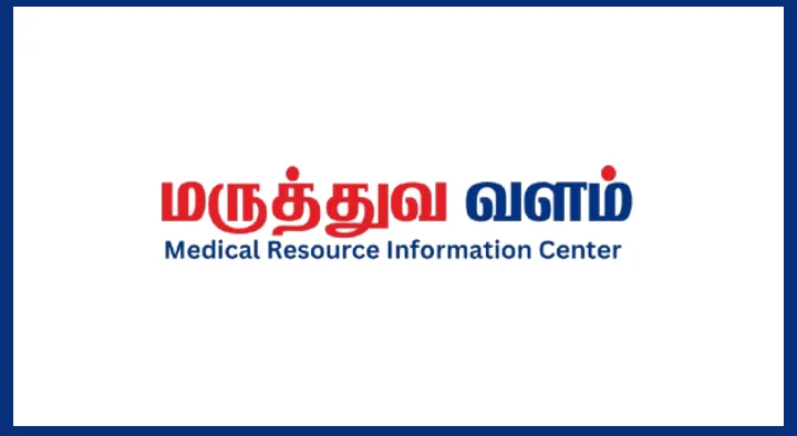 MARUTHUVA VALAM in Anna Nagar