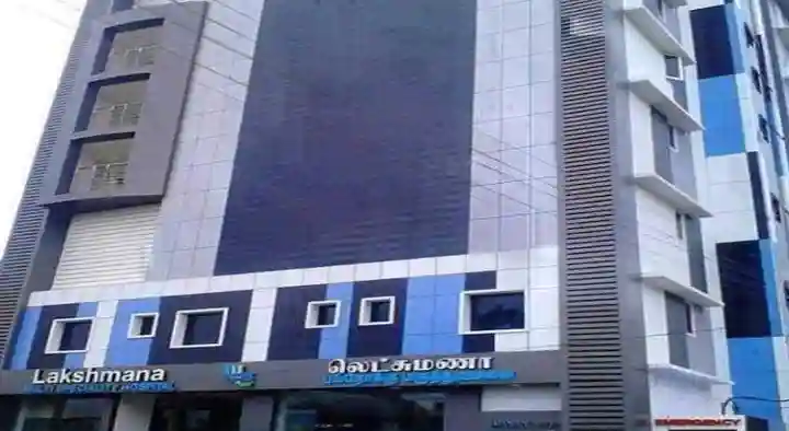 Lakshmana Multispeciality Hospital in TVS Nagar