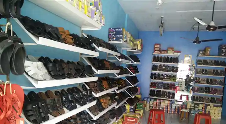 Power Shoe Mart in Arappalayam