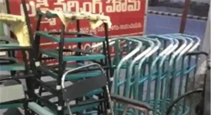 Prime Surgicals in Rajendra Nagar