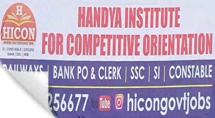 Handya Institute For Competitive Orientation in Wanaparthy