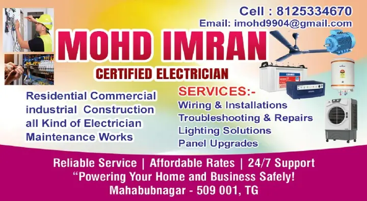Mohd Imran Electrician in Madhura Nagar