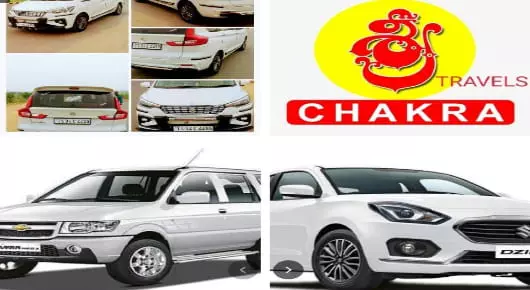 Sri Chakra Travels in Mahabubnagar